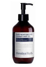 Load image into Gallery viewer, NARD Moisturizing Therapy Body Oil 300ml