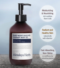Load image into Gallery viewer, NARD Moisturizing Therapy Body Oil 300ml