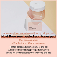 Load image into Gallery viewer, NUMBUZIN No.4 Pore Zero Peeled Egg Toner Pad
