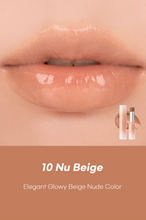 Load image into Gallery viewer, ROM&ND GLASTING MELTING BALM