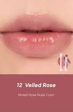 Load image into Gallery viewer, ROM&ND GLASTING MELTING BALM
