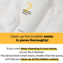 Load image into Gallery viewer, NUMBUZIN No.2 Deep Clean Fresh Cream Cleanser 120ml
