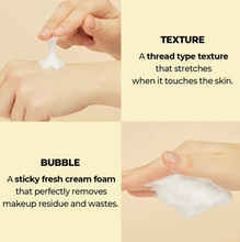 Load image into Gallery viewer, NUMBUZIN No.2 Deep Clean Fresh Cream Cleanser 120ml