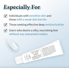 Load image into Gallery viewer, DR. ALTHEA 147 Barrier Cream 50ml