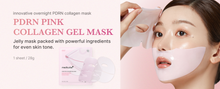 Load image into Gallery viewer, MEDICUBE PDRN Pink Collagen Gel Mask
