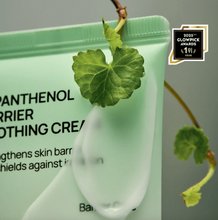 Load image into Gallery viewer, JUMISO D-Panthenol Barrier Soothing Cream 80ml