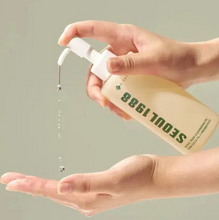 Load image into Gallery viewer, KSECRET Cleansing Oil : Pine Cica 1% + Probiotics 200ml