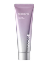 Load image into Gallery viewer, AROCELL Super Collagen Wrapping Mask 80ml