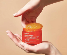 Cargar imagen en el visor de la galería, JUMISO ALL DAY VITAMIN NOURISHING & RECHARGING WASH-OFF MASK 100ml