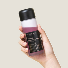 Cargar imagen en el visor de la galería, MARY&MAY Vegan Blackberry Complex Cream Essence 140ml