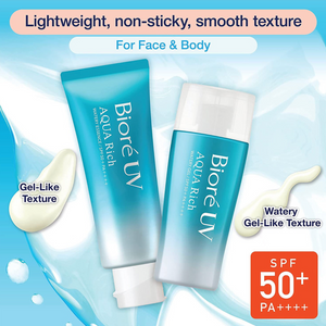 BIORÉ UV Aqua Rich Watery Essence Sunscreen SPF50 PA ++++ 70g