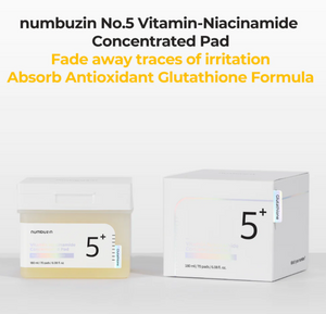 NUMBUZIN No.5 Vitamin-Niacinamide Concentrated Pad