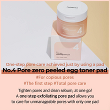 Load image into Gallery viewer, NUMBUZIN No.4 Pore Zero Peeled Egg Toner Pad
