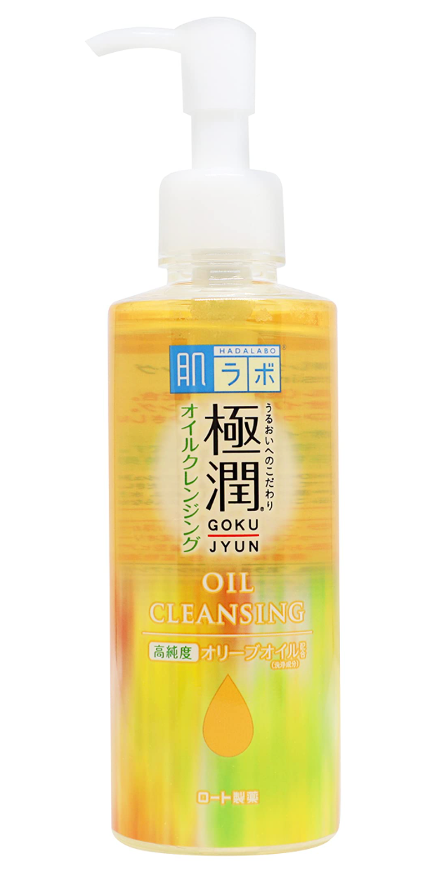 HADA LABO Gokujyun Oil Cleansing 200ml