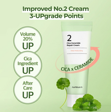 Load image into Gallery viewer, NUMBUZIN No.2 Cica Ceramide Repair Cream 60ml
