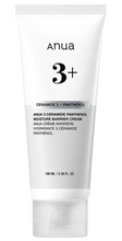 Load image into Gallery viewer, ANUA 3 Ceramide Panthenol Moisture Barrier Cream
