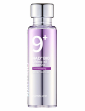 Load image into Gallery viewer, NUMBUZIN NO.9 NAD BIO LIFTING ESSENCE
