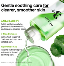 Load image into Gallery viewer, ANUA Azelaic 3 Cica Skin Clarifying Toner 250ml
