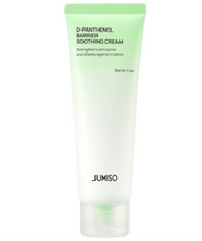 Load image into Gallery viewer, JUMISO D-Panthenol Barrier Soothing Cream 80ml
