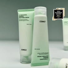 Load image into Gallery viewer, JUMISO D-Panthenol Barrier Soothing Cream 80ml
