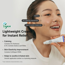 Load image into Gallery viewer, DR. ALTHEA PDRN Reju 5000 Cream 20g

