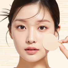 Load image into Gallery viewer, MEDICUBE Kojic Acid Turmeric Pad
