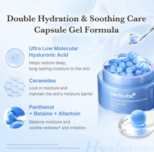 Load image into Gallery viewer, MEDICUBE Hyaluronic Moisturizing Capsule Cream 55g
