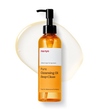 Load image into Gallery viewer, MA:NYO Pure Cleansing Oil Deep Clean
