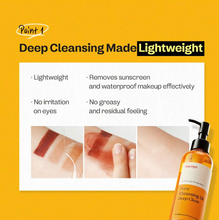 Load image into Gallery viewer, MA:NYO Pure Cleansing Oil Deep Clean
