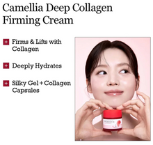 Load image into Gallery viewer, ROUND LAB Camellia Deep Collagen Firming Cream
