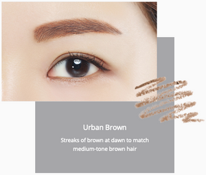 INNISFREE AUTO EYEBROW PENCIL