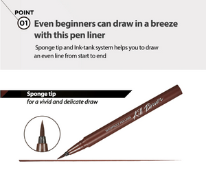 CLIO WATERPROOF PEN LINER ORIGINAL #2 BROWN