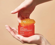 Cargar imagen en el visor de la galería, JUMISO ALL DAY VITAMIN NOURISHING &amp; RECHARGING WASH-OFF MASK 100ml
