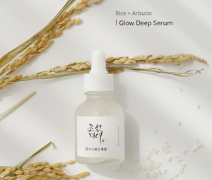 BEAUTY OF JOSEON Glow Deep Serum : Rice + Arbutin