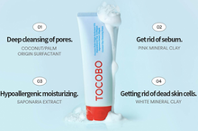Cargar imagen en el visor de la galería, TOCOBO Coconut Clay Cleansing Foam 150ml
