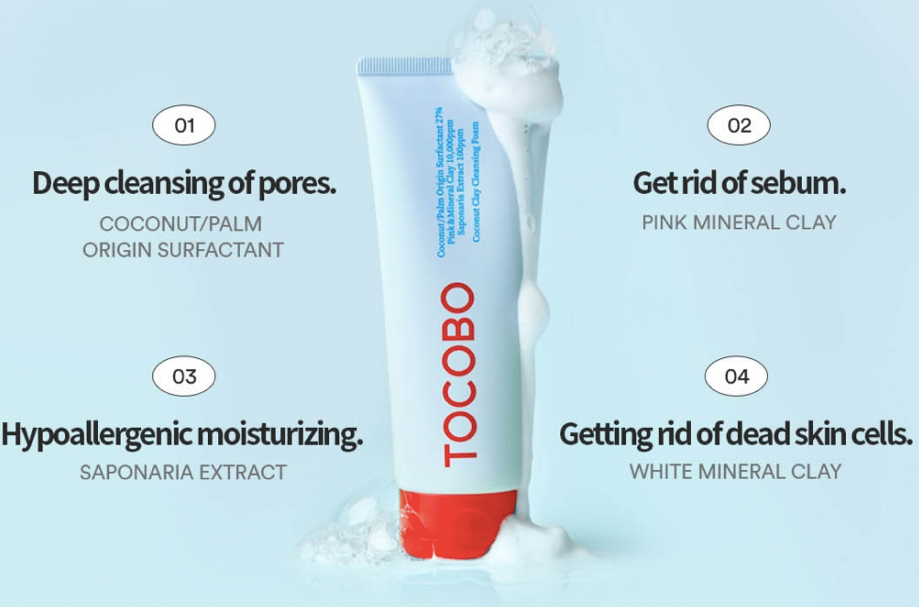 TOCOBO Coconut Clay Cleansing Foam 150ml