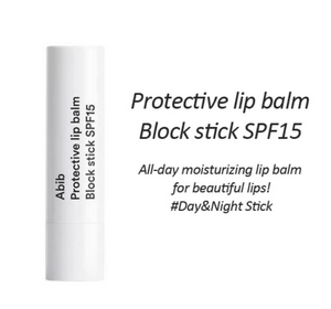 ABIB Protective Lip Balm Block Stick