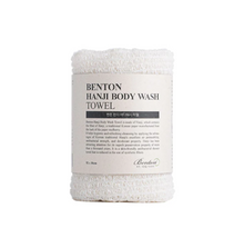 Load image into Gallery viewer, BENTON HANJI BODY WASH TOWEL
