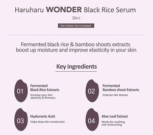 HARUHARU WONDER Black Rice Serum 30ml