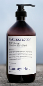 NARD Lavender Musk Body Lotion 1000ml