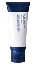 Load image into Gallery viewer, PYUNKANG YUL Quick Moisturizing Professional Hand Cream 50ml
