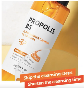 SOMEBYMI Propolis B5 Glow Barrier Calming Oil to Foam 120ml