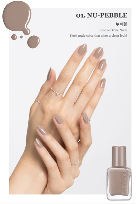 ROM&ND Mood Pebble Nail