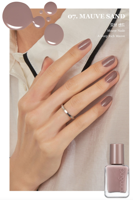 Rom Nails ROM&ND Mood Pebble Nail – GRLFRND SHOP