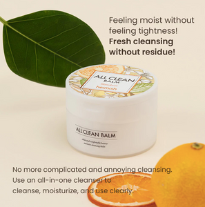 HEIMISH All Clean balm Mandarin 120ml